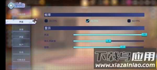 我的世界起床战争最新版