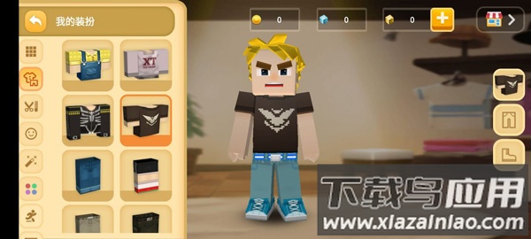 我的世界起床战争最新版