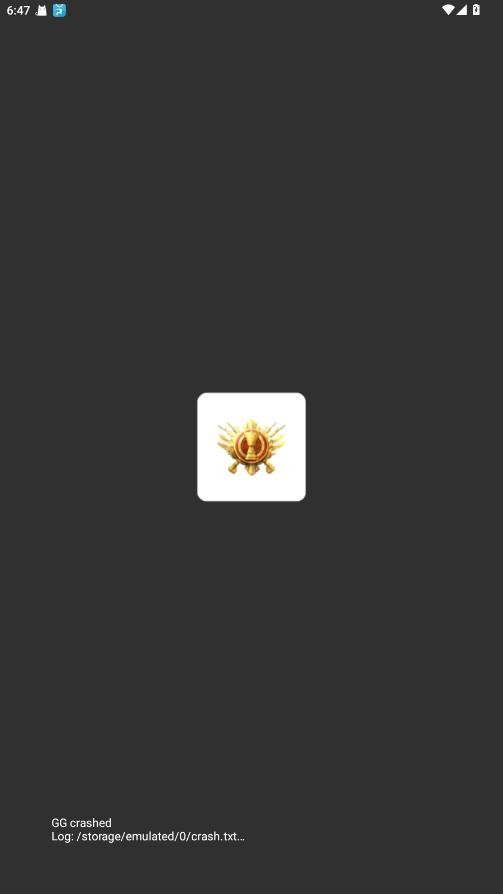 宗师修改器(小霸框架)截图1