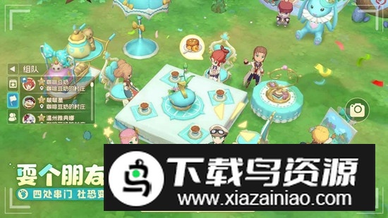 织梦森林官方正版游戏最新版截图4