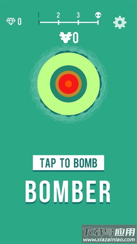 星球轰炸机下载最新版(Bomber)