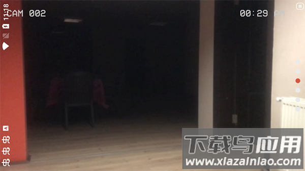 超自然公司下载安装