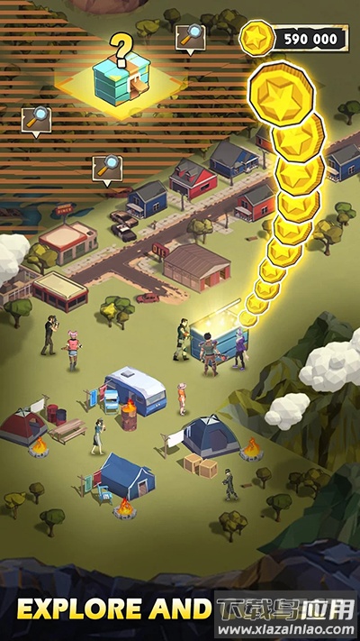 城镇生存下载最新版最新版截图3