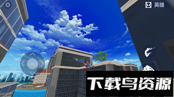 超能小达人最新版截图2