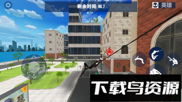 超能小达人最新版截图4