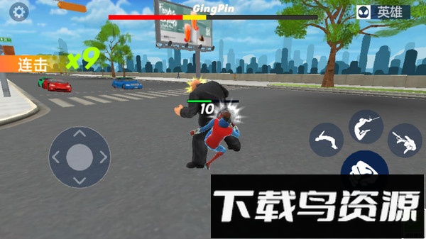 超能小达人最新版截图5