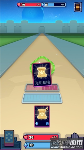 虚空暴君手游(Void Tyrant)