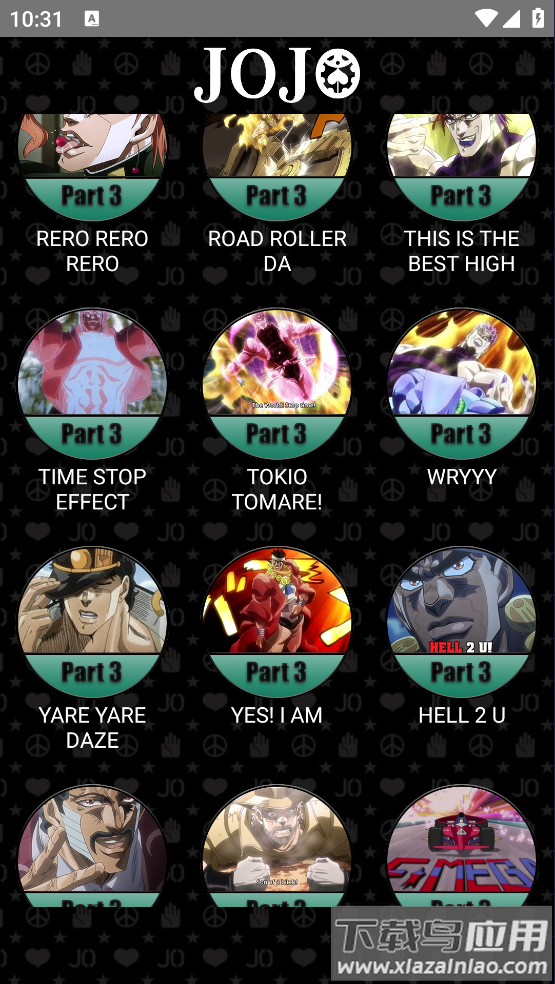 JoJo Soundboard软件最新版截图2