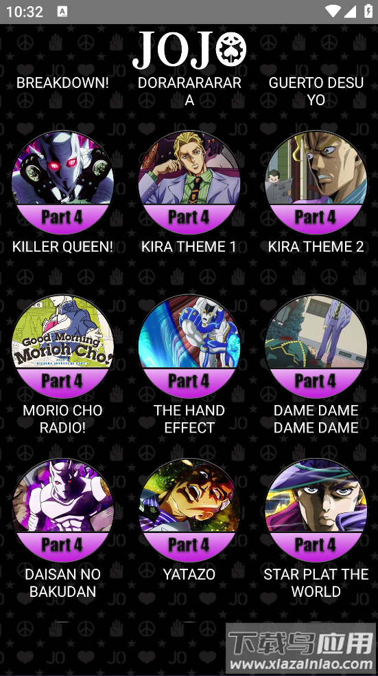 JoJo Soundboard软件最新版截图3