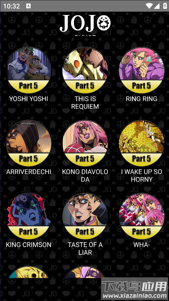 JoJo Soundboard软件最新版截图4