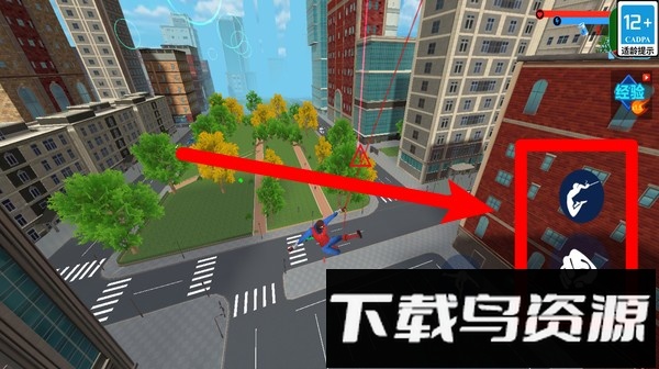 超能小子大冒险