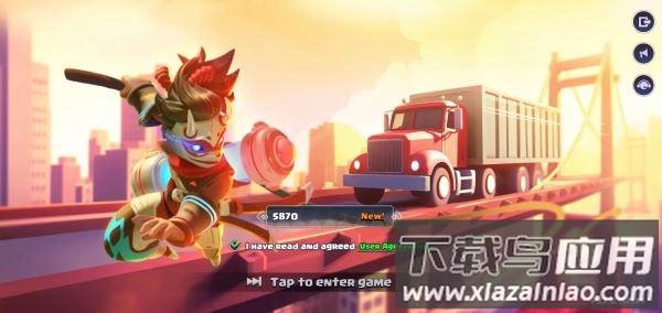 桥梁建造模拟器下载安装截图