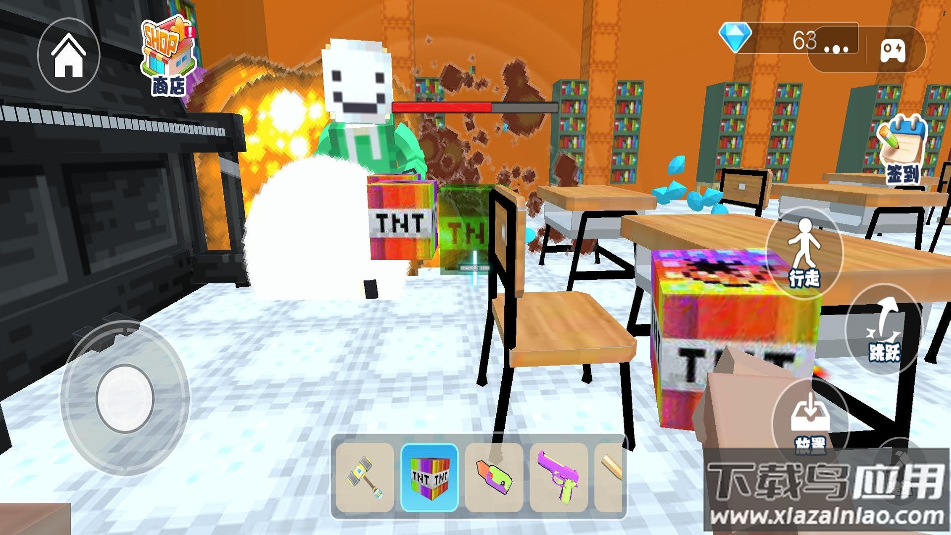 逃离笑魔游戏最新版截图1