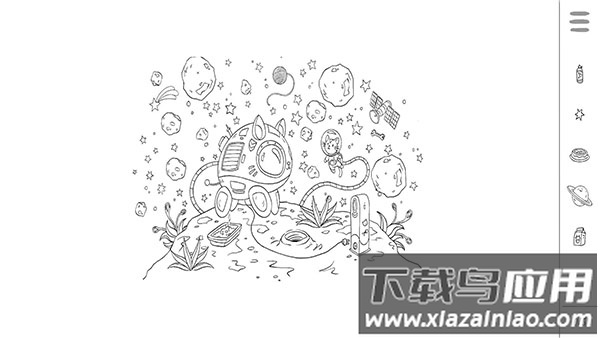 百变躲猫猫下载正版最新版截图3