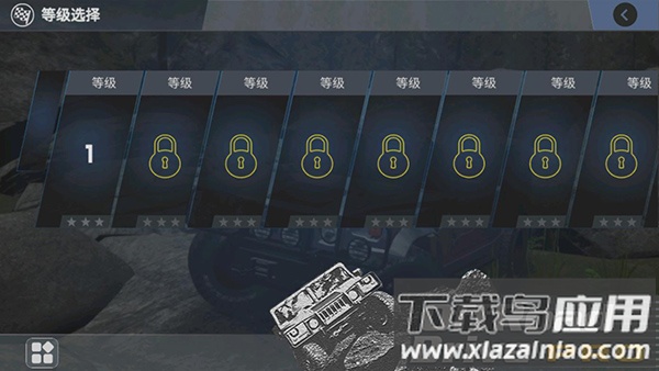 越野驾驶模拟器高级版最新版下载最新版截图3