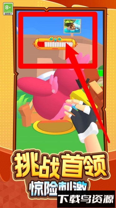 超能宠物大冒险