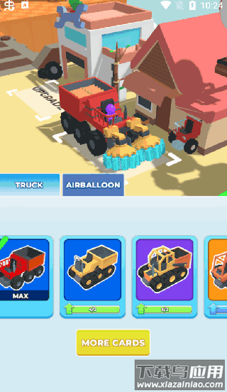 伐木工模拟器手机版下载最新版截图1