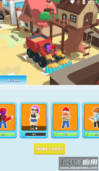 伐木工模拟器手机版下载最新版截图4