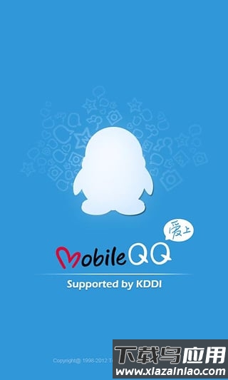 qq日本版截图2