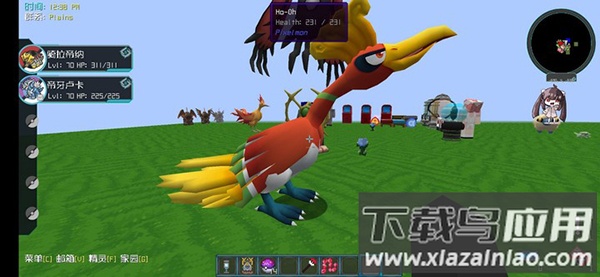 我的世界神奇宝贝手游官方正版最新版截图3