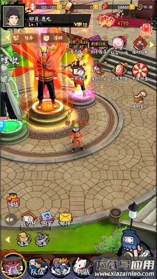 我的世界生存战争手机版