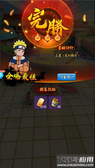 我的世界生存战争手机版