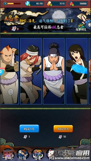 我的世界生存战争手机版