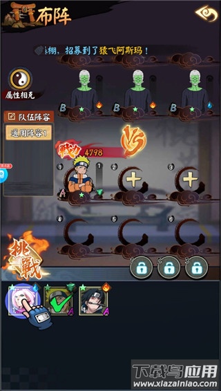 我的世界生存战争手机版