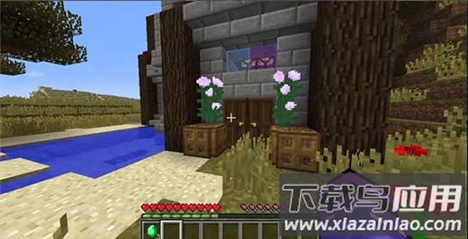 我的世界珍妮模组截图2