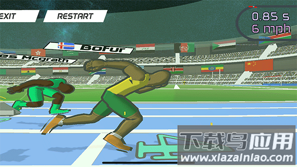 速度之星2024最新版本(Speed Stars)截图2