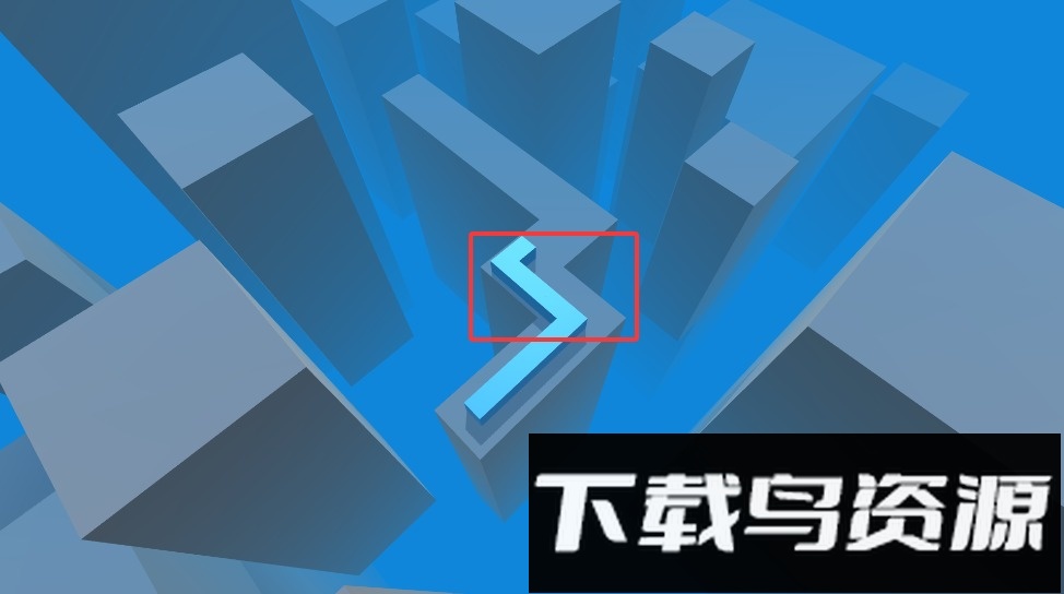 跳舞的线避难所手机版