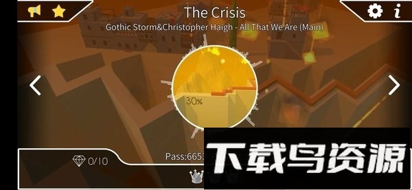 跳舞的线避难所游戏