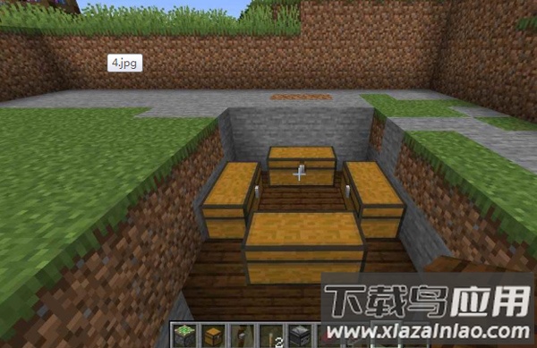 我的世界基岩版官方正版