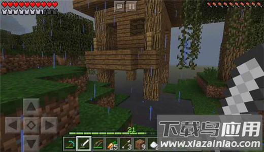 我的世界基岩版官方正版