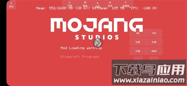 我的世界冰火传说模组手机版