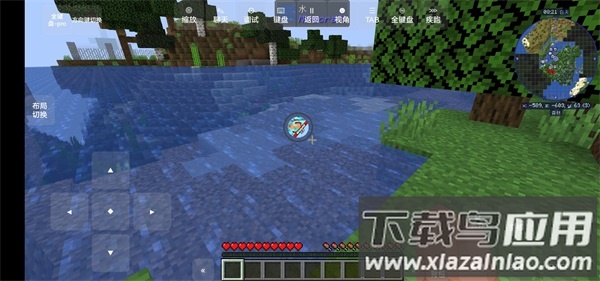 我的世界冰火传说模组手机版截图