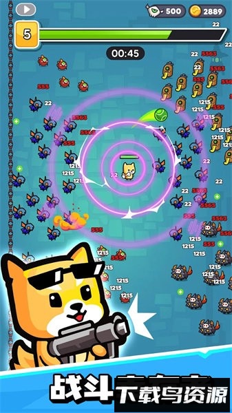 超能子弹英雄手游最新版截图2