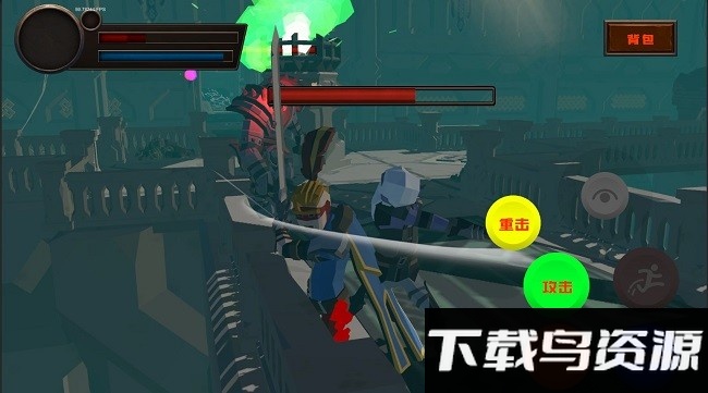 黑色之魂官方版最新版截图3