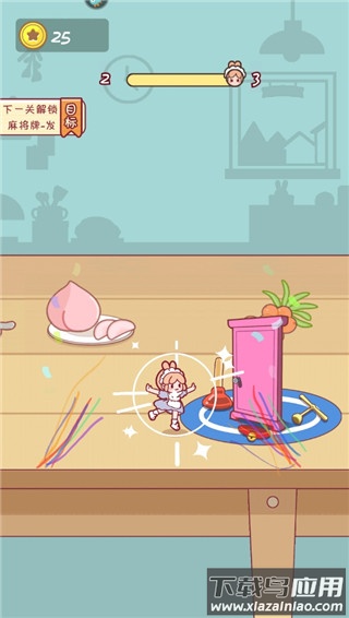 我爱躲猫猫小游戏