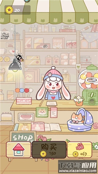 我爱躲猫猫小游戏