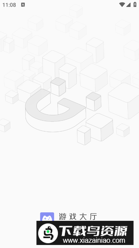 金立游戏大厅app手机版最新版截图1