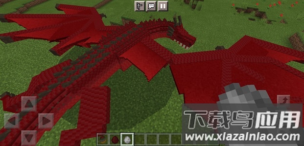 我的世界龙的统治手机版最新版截图1