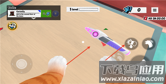 我是猫2025最新版