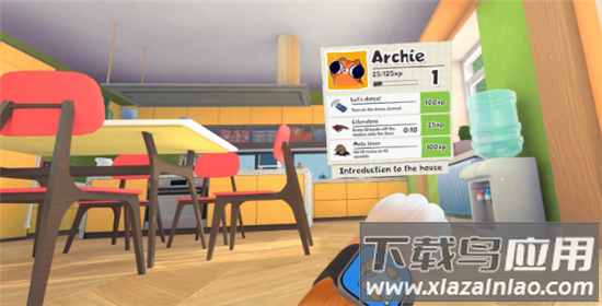 我是猫2025最新版最新版截图1