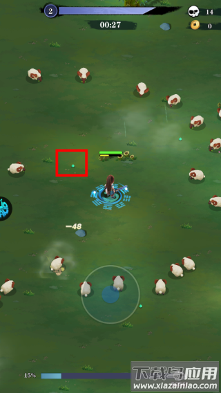 我是掌门手游官方版