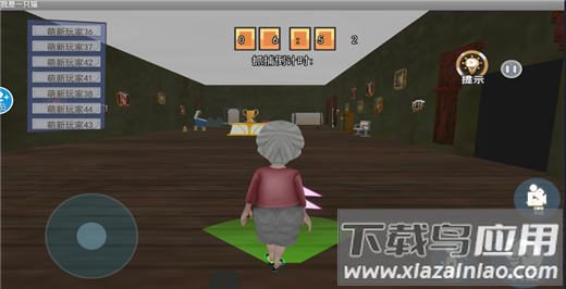 我是一只猫模拟器