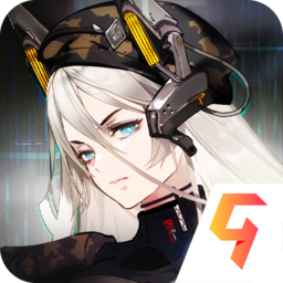 超能坦克手游最新版