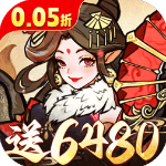 我和我的天宫0.1折版