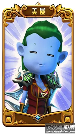 我叫MT英雄杀官方正版