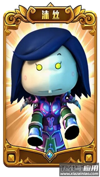 我叫MT英雄杀官方正版